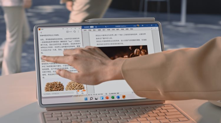 华为将发布二合一笔记本新品：新款MateBook E真机现身